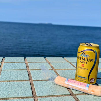 ビールはうまい