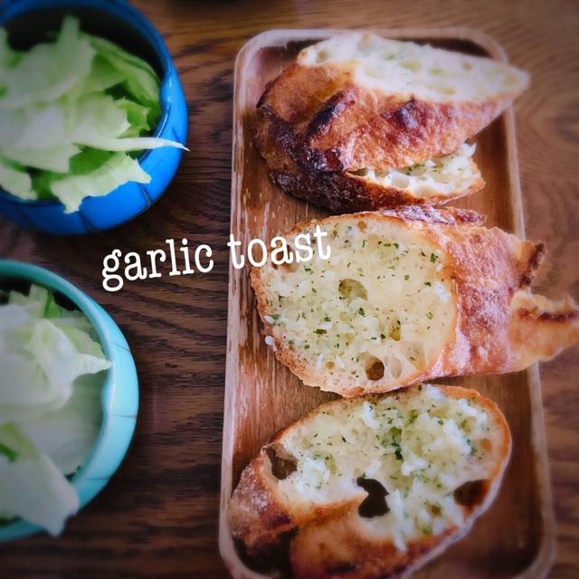 【やっておきたいことがある】人に会わないGWならば！朝ごはん