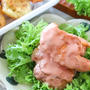 鶏むね肉１枚でたくさん作れるおかず「鶏マヨ」