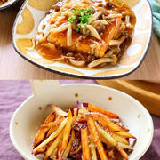 【サーモス連載】厚揚げのきのこあんかけ＆さつまいものシナモンシュガースティック