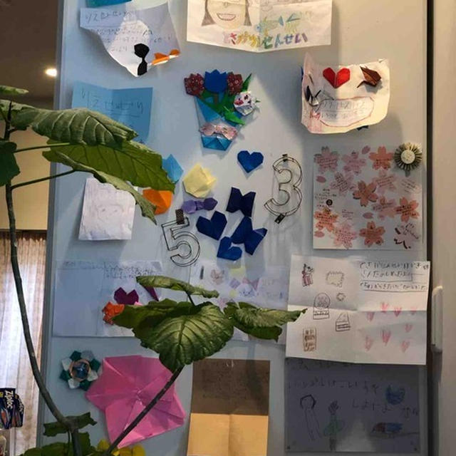 一区切り