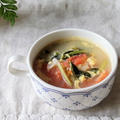 【代謝アップに】『トマトと卵の香味スープ』愛媛県産のトマトを使った美肌レシピ