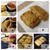 キムチ納豆チーズの稲荷揚げ