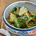 【きゅうりレシピ】調理時間は5分！！きゅうりのおかかナムルの作り方