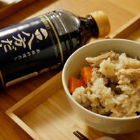 「八方だし」の五目炊き込みごはんで中秋の名月の晩ごはん