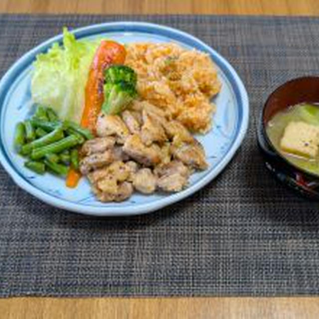 兼用ごはんじゃないよお昼ごはん・・・チキンのスパイスマヨ炒め♪・・♪
