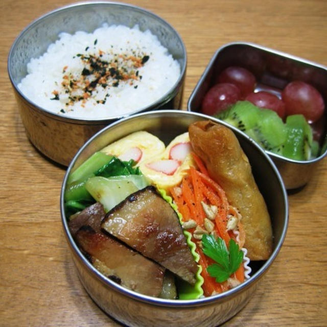 無印の毛布とお弁当