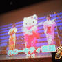 サンリオピューロランドへ行 ったよ～夏祭inさんりおぴゅーろらんど４