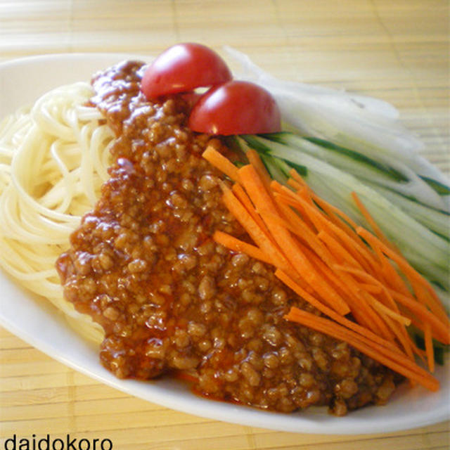 スパゲッティで、なんちゃってジャージャー麺