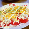 トマトのオニオンのっけサラダ