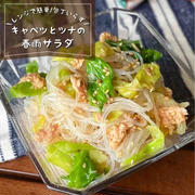 低空飛行キッチン（調理師免許）さん