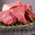肉の日セール　♪肉のヒライ　神戸牛