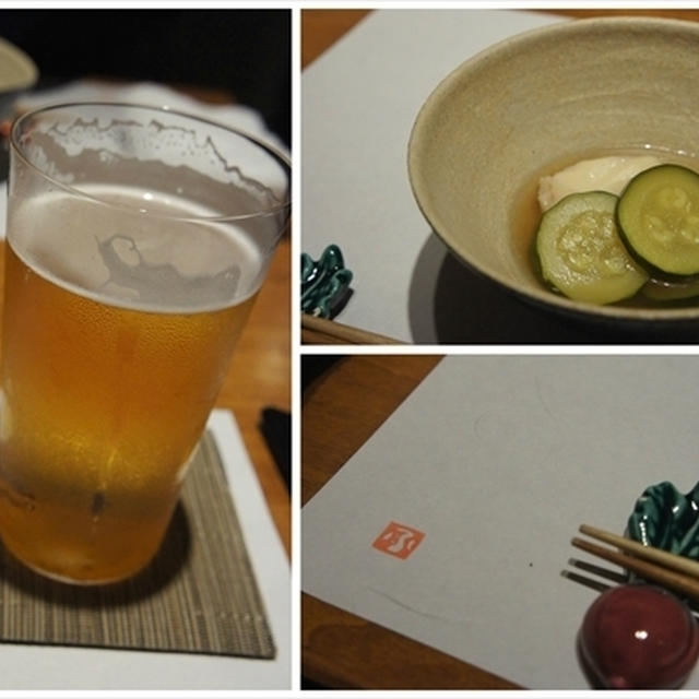 旬の味　しょう