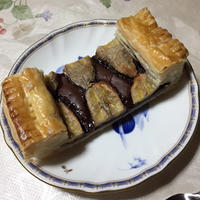 ヌテラでチョコバナナパイ♪