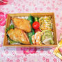 週末しごと【つくおき常備菜】★ 今日のOBENTOは 鰆の照り焼き