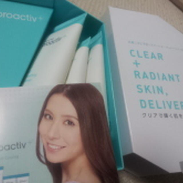 『プロアクティブ＋』、どう思う？ 参加中