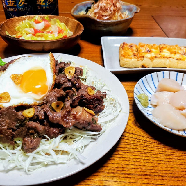ハラミ焼きの晩酌！！