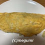 乳がん検診の主治医の診察結果は転移なし。夕ご飯はオムレツと鱈とブロッコリーのマヨ焼き