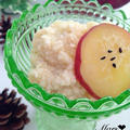 ヘルシー！材料③ほくほく♩お芋さんアイス by Mariさん