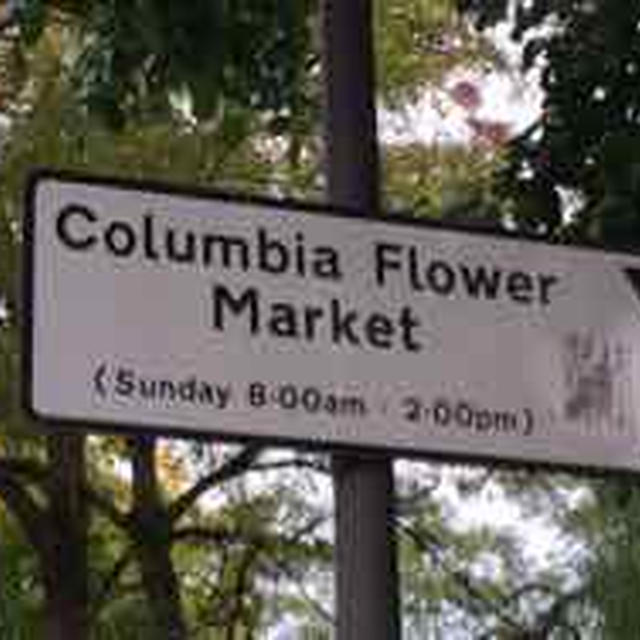 British Marketに参加します＾＾
