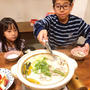 お腹を休める豆乳鍋です！