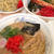 豚骨ラーメン