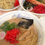 豚骨ラーメン