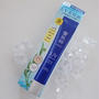 雪肌粋の日中用美容液♪　薬用 雪肌粋　パーフェクトデイセラム　Ｍ ［医薬部外品］＊＾＾＊