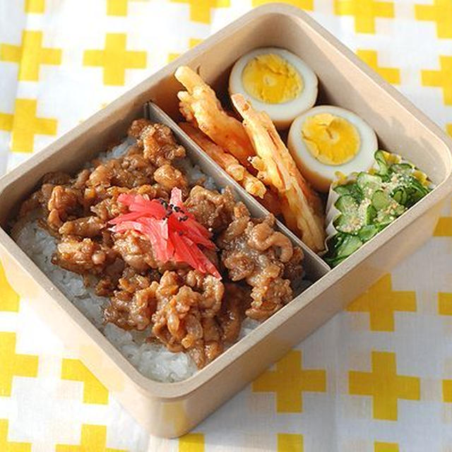 ◆魯肉飯（ルーローファン）弁当