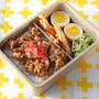 ◆魯肉飯（ルーローファン）弁当