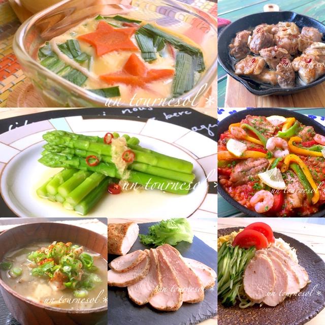 【暑い季節にオススメ】作り置き〜キャンプで使えるレシピまとめ