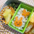 今日から保温器【幼稚園お弁当】