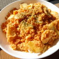 メキシカンじゃがおから丼