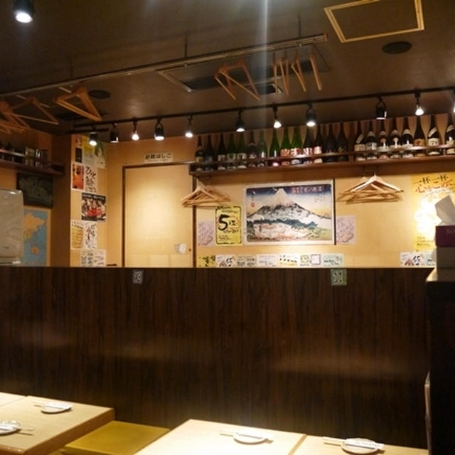鶏ユッケが最高♪コスパ抜群の居酒屋さん☆とととりとん渋谷