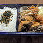 わたし弁当　〜地味弁〜
