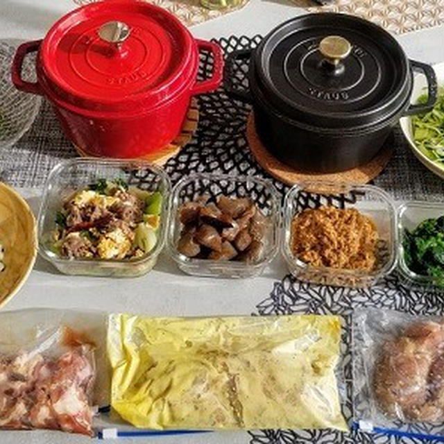 仕込んだ作り置き料理のご紹介　スパイス始めました。