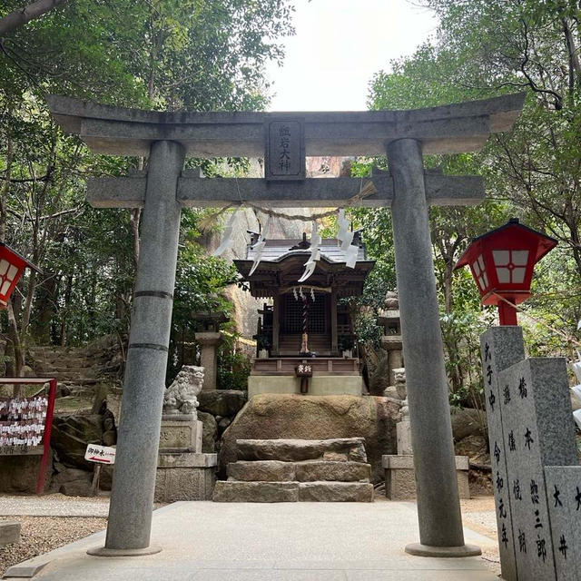 西宮市　越木岩神社　人形供養とお参り　一陽来福御守もあるようです