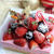 イチゴとブラックベリーのX'masムースケーキ