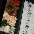 12月14日　　豚肉と椎茸の甘辛炒め弁当