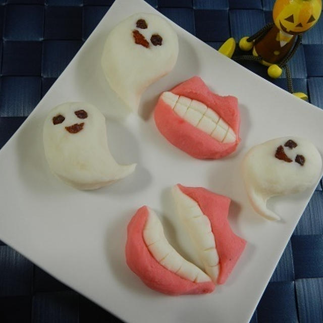 くちびるおばけ　と　おばけちゃん