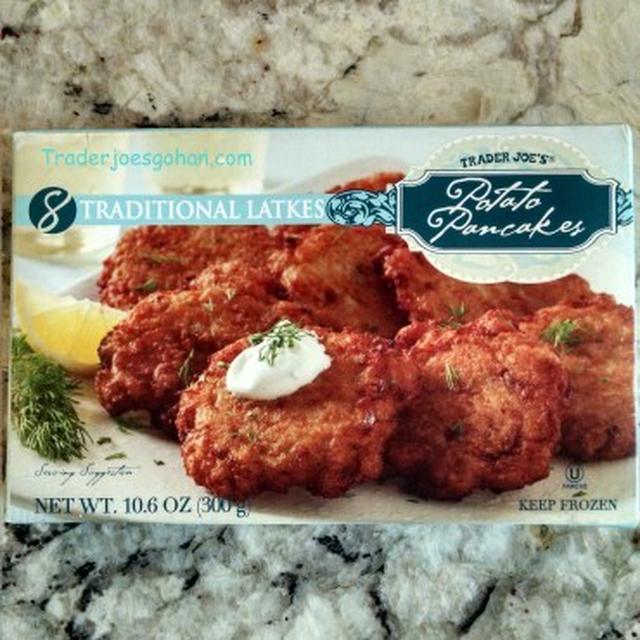 トレーダージョーズのポテトパンケーキ　ラトケス　Trader Joe’s Potato Pancakes latkes