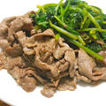 お買い得のお肉が美味しくなる！簡単5分で晩ご飯〜牛薄切り肉のスパイス焼き。 by akkiさん