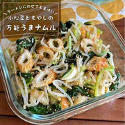 低空飛行キッチン（調理師免許）さん