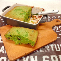 野菜のおやつ「小松菜ケーキ」