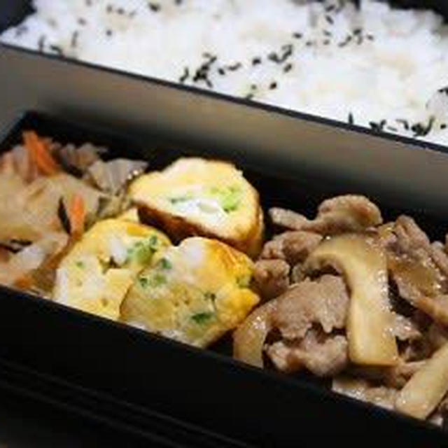 1月20日　　豚肉の炒めもの弁当