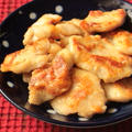 鶏むね肉がやわらかジューシー！鶏むね肉のこんがりチーズ焼きの簡単レシピ。