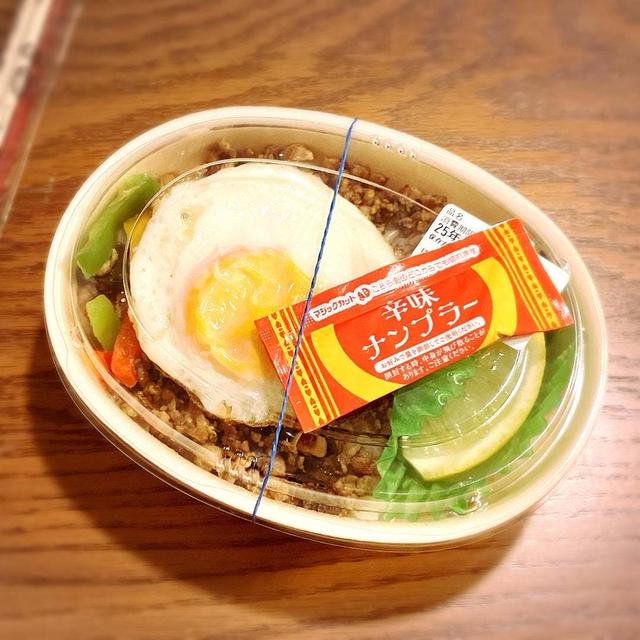ほっともっとガパオ　晩ごはん
