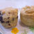 チョコチップマフィンとローズマリーマフィン