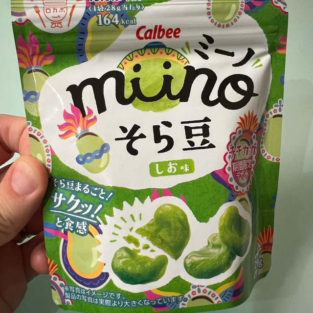 カルビー miino