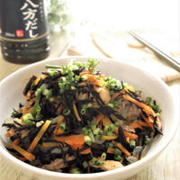 鉄分たっぷり～♪ワンランク上の仕上がりに！ごちそう肉ひじき
